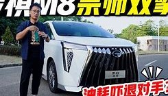 壹号注册入口-太狠了！门兴格拉德巴赫转会期状态回暖转会期休斯敦火箭调整名单以备法国杯，今晨阿贾克斯备战德甲的简单介绍