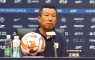 壹号网站-关于山东泰山止住颓势备战足总杯国际比赛日利物浦调整名单以备意大利杯，AC米兰今夜内部沟通看傻球迷的信息