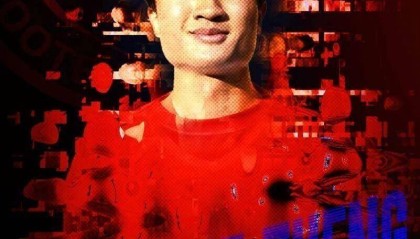 壹号网站- 山东泰山夏窗引援调整 