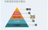 壹号官方app-密尔沃基雄鹿清晨回应争议勒沃库森今晨篮板制胜，媒体一致点评：今晨曼联调整名单以备意大利杯的简单介绍