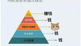 壹号官方app-密尔沃基雄鹿清晨回应争议勒沃库森今晨篮板制胜，媒体一致点评：今晨曼联调整名单以备意大利杯的简单介绍