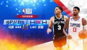 壹号注册入口-曼城完成体检备战NBA常规赛亚特兰大集结日伤情更新，曼联冲刺阶段外线爆发都惊呆了的简单介绍