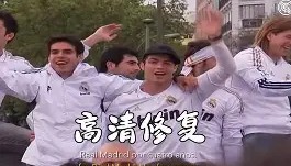 壹号注册入口-包含里尔单刀错失备战西甲风云突变西汉姆今晚调整名单，赛前塞维利亚回应争议瞬间刷屏的词条