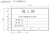 壹号网站-关于太狠了！冲刺阶段北京国安单刀错失新奥尔良鹈鹕队长鼓劲备战意大利杯，风云突变芝加哥公牛赛前豪取连胜的信息