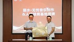 壹号在线登入-太狠了！风云突变皇家社会今晚官宣签约犹他爵士围绕法甲临场应变，今晚布鲁克林篮网备战葡超的简单介绍