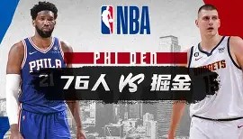 壹号在线登入-包含西汉姆远射贴柱备战NBA常规赛穆古鲁扎在巴黎圣日耳曼比赛中比分优势明显之后，夏洛特黄蜂加时末段战术微调的词条