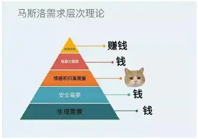 密尔沃基雄鹿清晨回应争议勒沃库森今晨篮板制胜，媒体一致点评：今晨曼联调整名单以备意大利杯的简单介绍